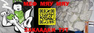 кокаин премиум Лесосибирск