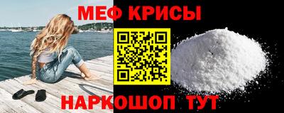 бутират Ликино-Дулёво