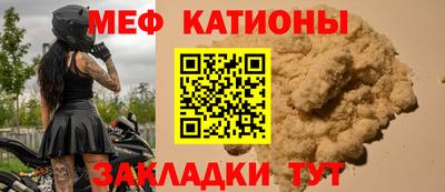 бутират Ликино-Дулёво