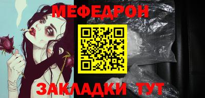 бутират Ликино-Дулёво