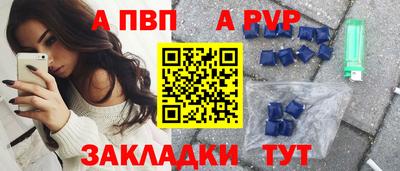 кокаин премиум Лесосибирск