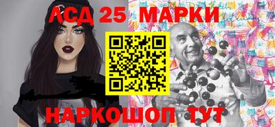 кокаин премиум Лесосибирск