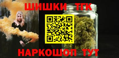 кокаин премиум Лесосибирск