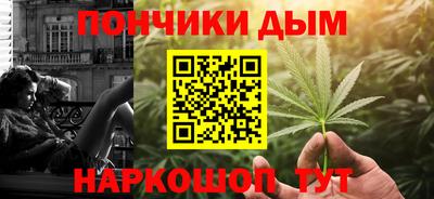 кокаин премиум Лесосибирск