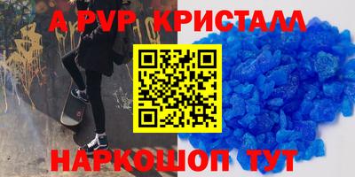 кокаин премиум Лесосибирск