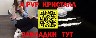 кокаин премиум Лесосибирск