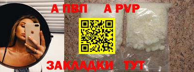 кокаин премиум Лесосибирск