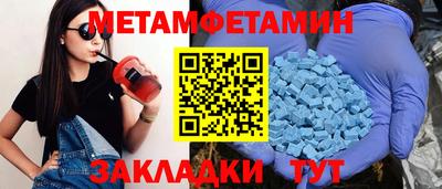 кокаин премиум Лесосибирск