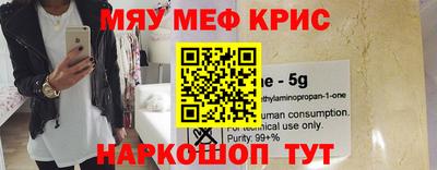 кокаин премиум Лесосибирск