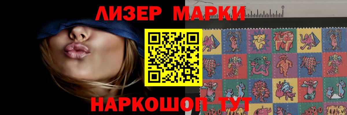 Грозный  LSD-25 экстази кислота  Вход с VPN  ЛСД экстази кислота 